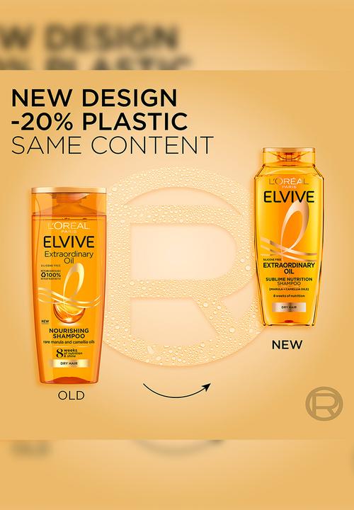 L'Oreal Paris - Elvive Extraordinary Oil Shampoo - 250ml