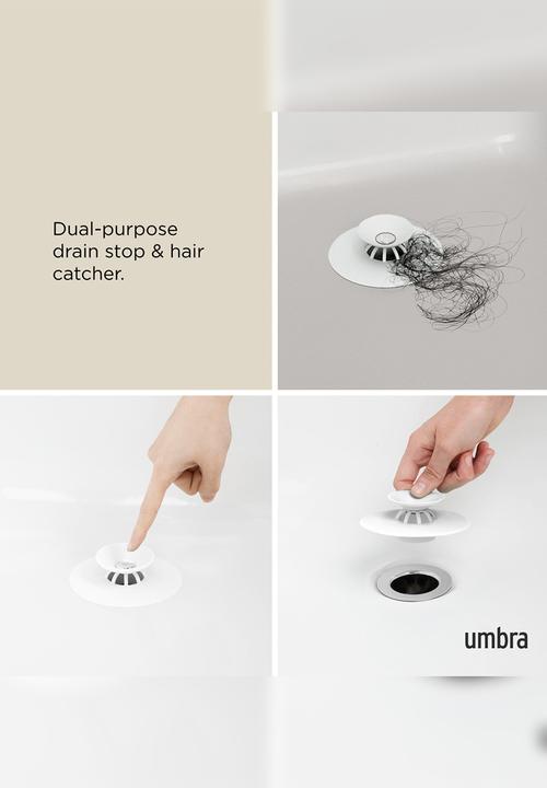 Umbra - Flex Drain Stop Hair Catcher - White