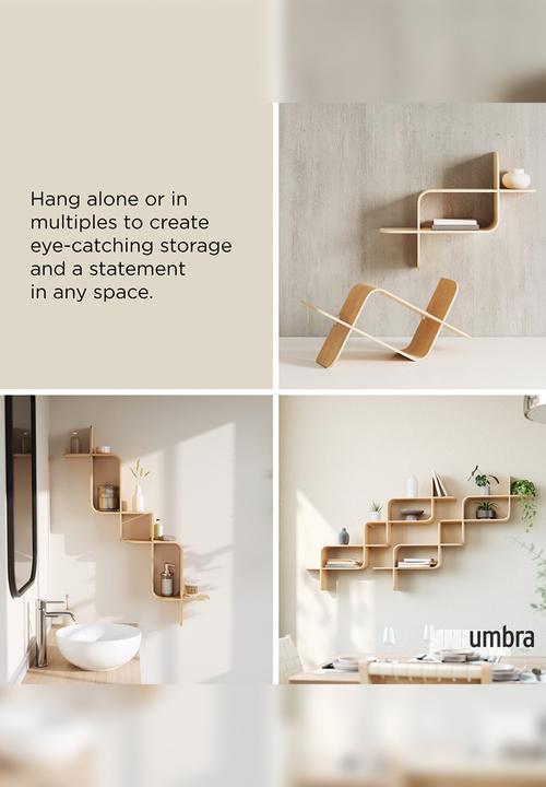 Umbra - Montage Shelf - Natural