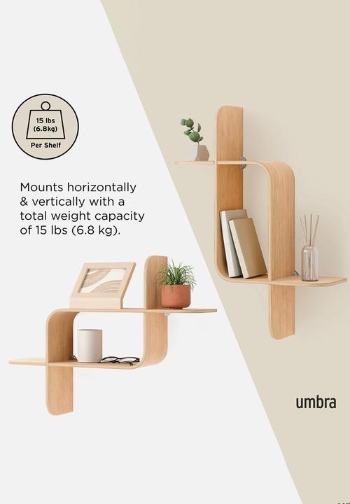 Umbra - Montage Shelf - Natural
