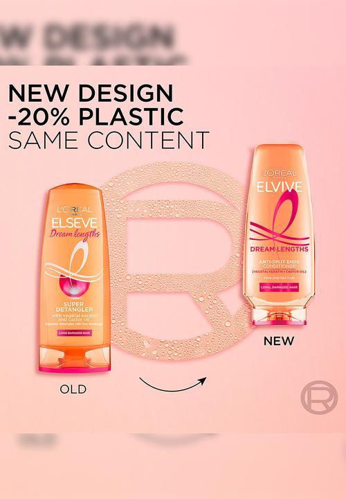 L'Oreal Paris - Elvive Dream Lengths Conditioner 300ml