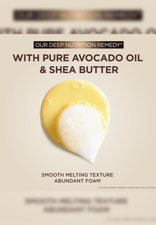 Garnier - Ultimate blends Avocado and Shea Butter Shampoo 400ml