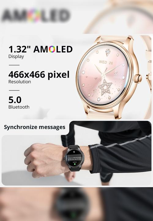 Colmi - COLMI L28 Smart Watch L28-SMG - Pink