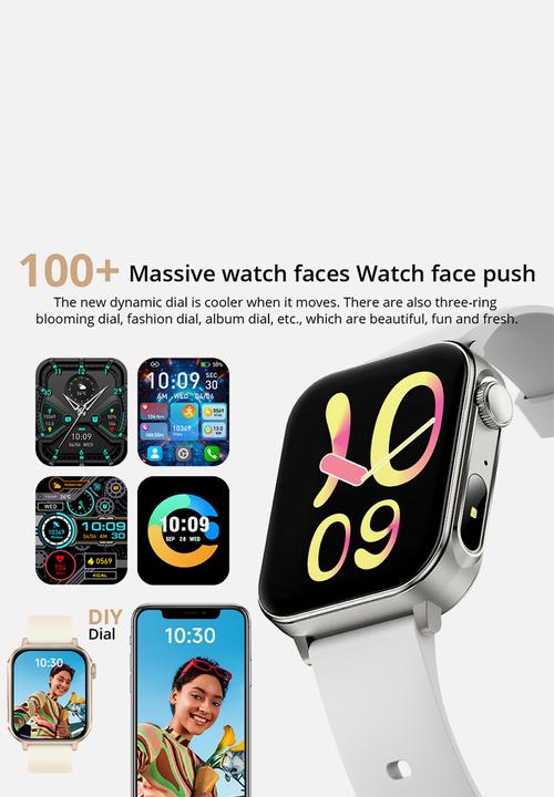 Colmi - COLMI P80 Smart Watch P80-SG - Pink