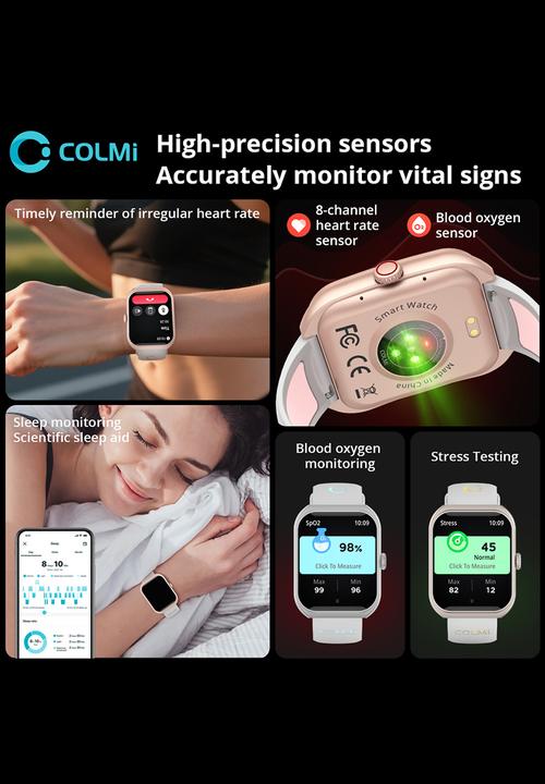 Colmi - COLMI P86 Smart Watch Two-color Strap Bands P86-SSP - Grey & Pink