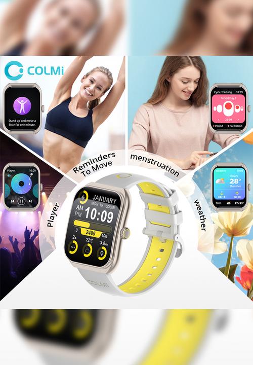 Colmi - COLMI P86 Smart Watch Two-color Strap Bands P86-SSP - Grey & Pink