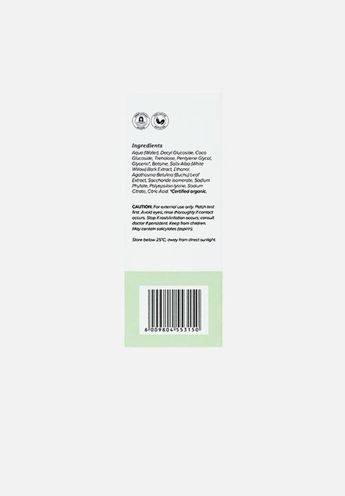 SKOON. - Essentials Gentle Foaming Cleanser - 100ml