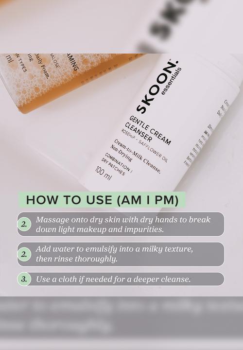 SKOON. - Essentials Gentle Cream Cleanser - 100ml