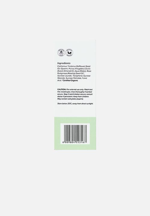 SKOON. - Essentials Gentle Cream Cleanser - 100ml