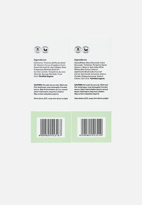 SKOON. - Essentials Combo Dry Patches Set - 100ml + 100ml