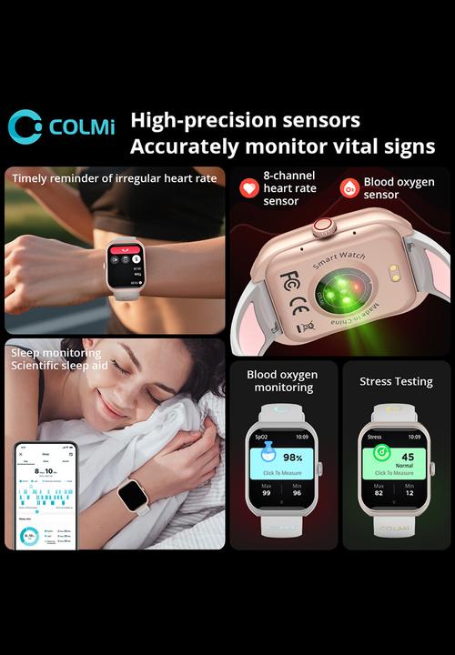 Colmi - COLMI P86 Smart Watch Two-color Strap Bands P86-SB - Black & Orange