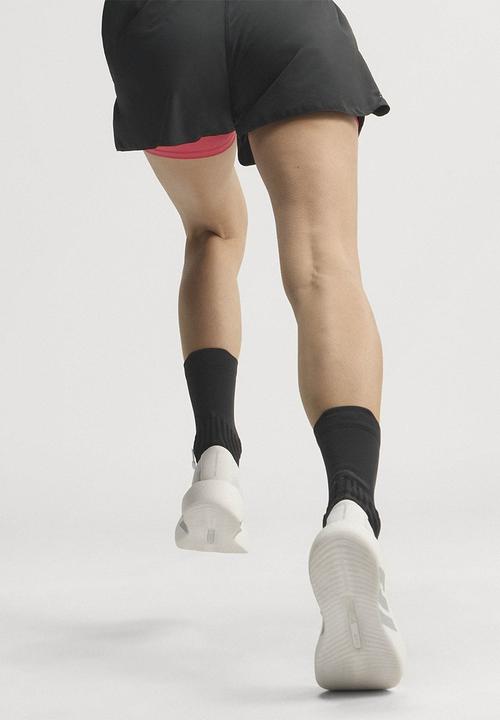 adidas Originals - HYPERBOOST EDGE