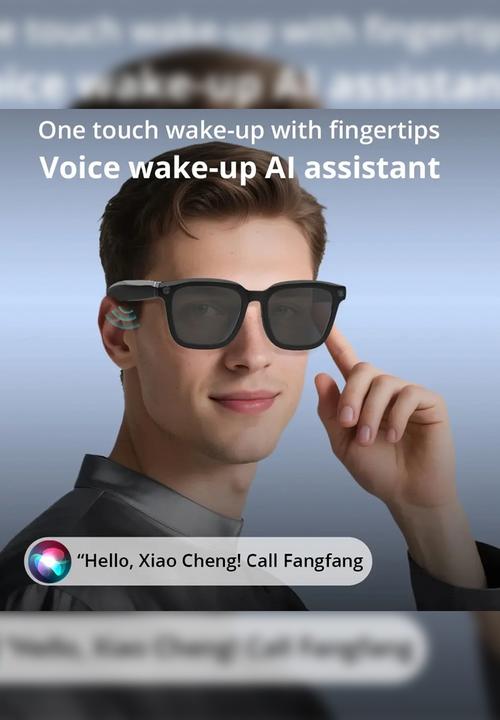 Colmi - COLMI Smart Audio Glasses Wireless  Sunglasses  V03-BS - Black