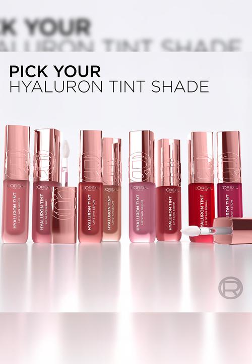 L'Oreal Paris - Hyaluron Lip Stain Serum - 601 Worth It