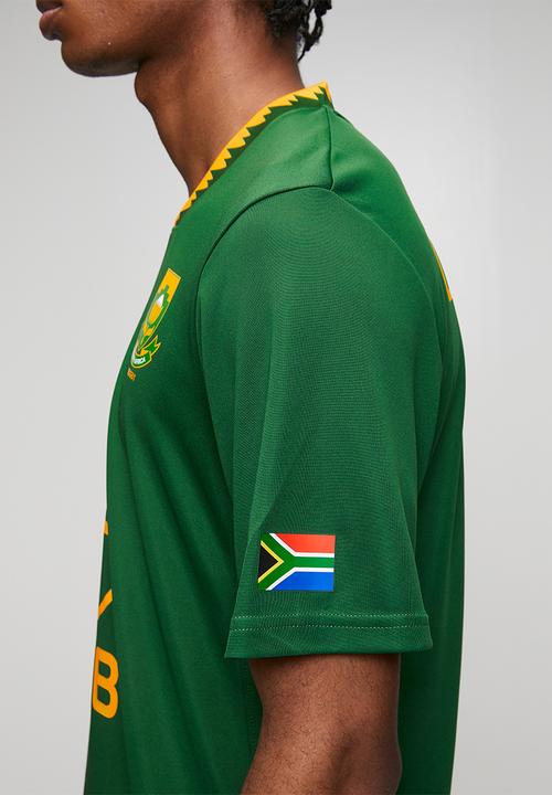 Nike - Springbok Stadium Fan Jersey Home VL - Green