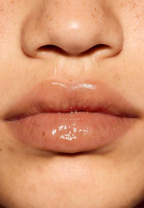 Fenty Beauty - Treatz Lip Oil - Cacao