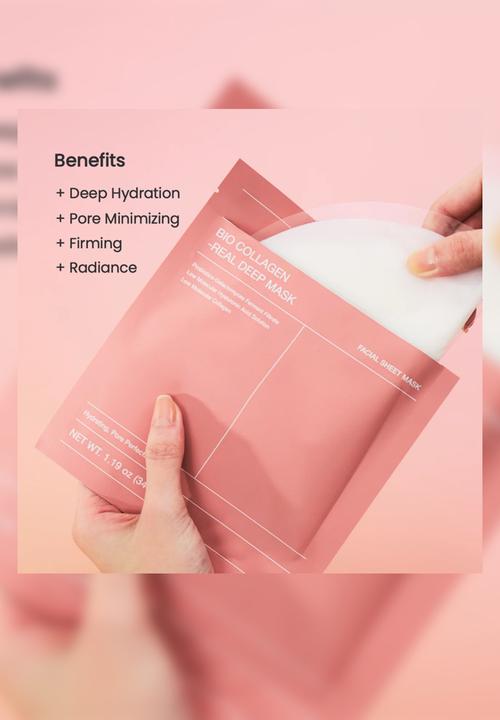 BIODANCE - Bio Collagen-Real Deep Mask