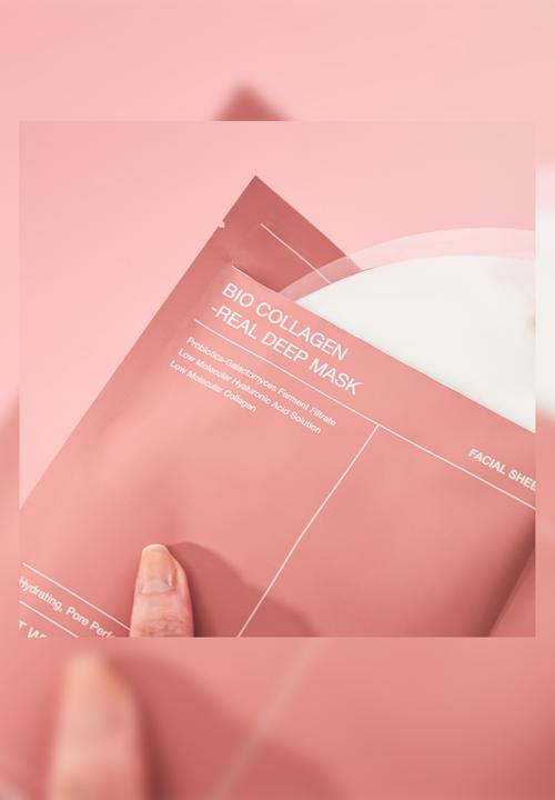 BIODANCE - Bio Collagen-Real Deep Mask