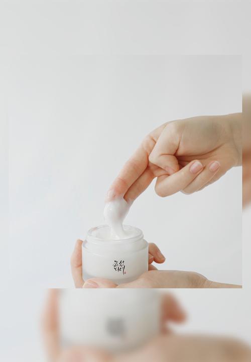 Beauty of Joseon - Dynasty Cream