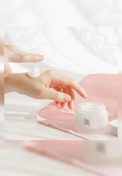 Beauty of Joseon - Dynasty Cream