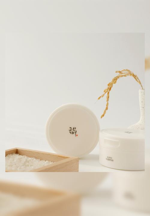 Beauty of Joseon - Radiance Cleansing Balm