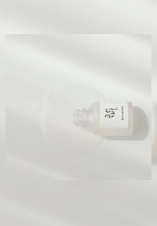 Beauty of Joseon - Glow Deep Serum: Rice + Alpha Arbutin