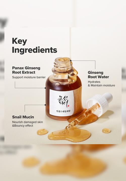 Beauty of Joseon - Revive Serum: Ginseng + Snail Mucin