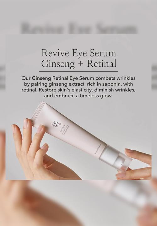 Beauty of Joseon - Revive Eye Serum: Ginseng + Retinol