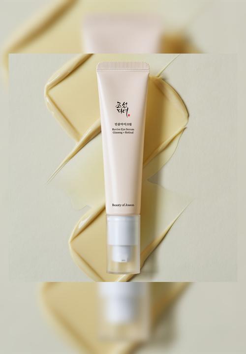 Beauty of Joseon - Revive Eye Serum: Ginseng + Retinol