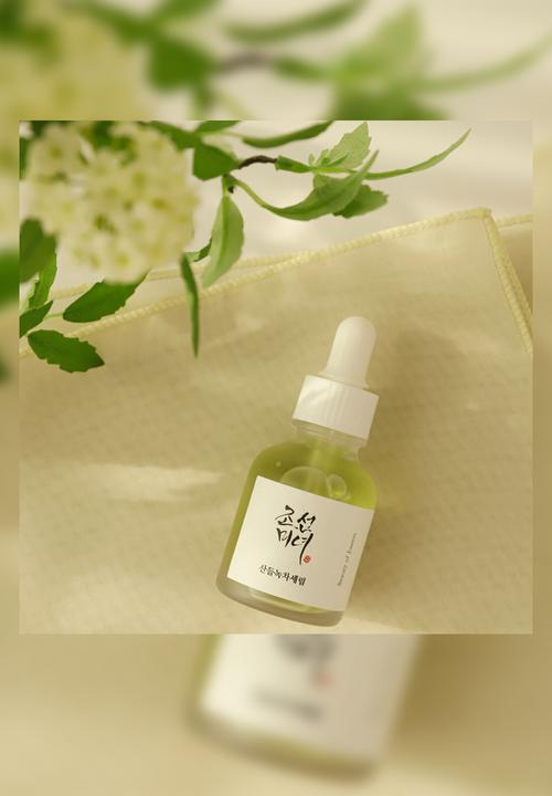 Beauty of Joseon - Beauty of Joseon Calming Serum: Green Tea and Panthenol 