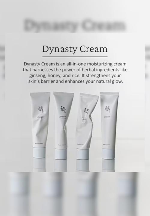 Beauty of Joseon - Dynasty Cream - 100ml