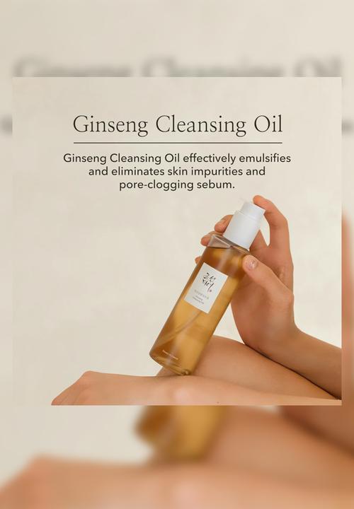 Beauty of Joseon - Beauty of Joseon Ginseng Cleansing Oil