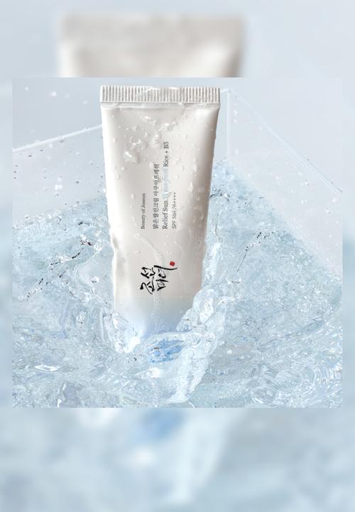 Beauty of Joseon - Relief sun Aqua-fresh: Rice + B5