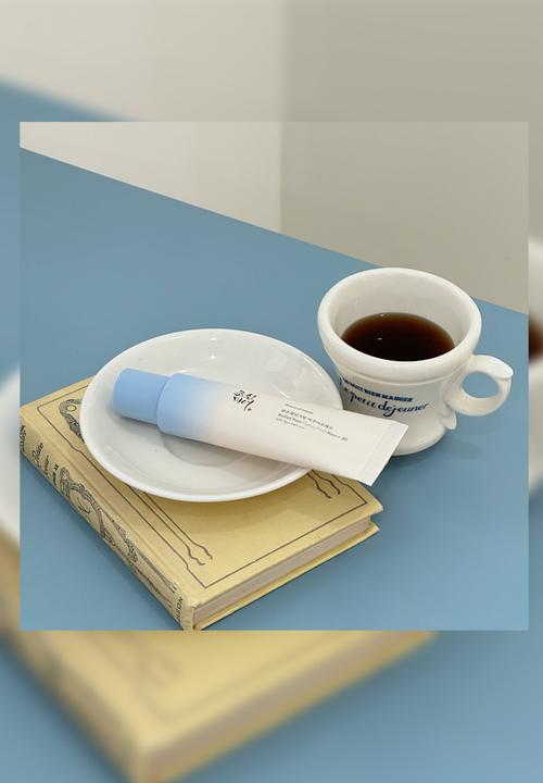 Beauty of Joseon - Relief sun Aqua-fresh: Rice + B5