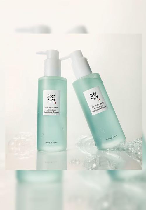 Beauty of Joseon - Green Plum Refreshing cleanser 200ml