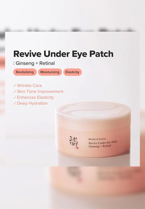 Beauty of Joseon - Revive Ginseng Eye Patch 60 patches