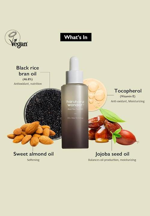 haruharu wonder - Black Rice Facial Oil