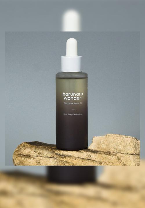 haruharu wonder - Black Rice Facial Oil