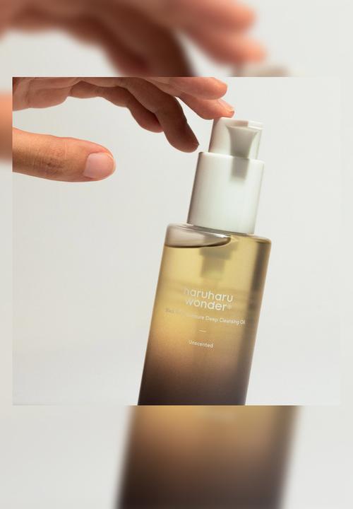 haruharu wonder - Black Rice Moisture Deep Cleansing Oil