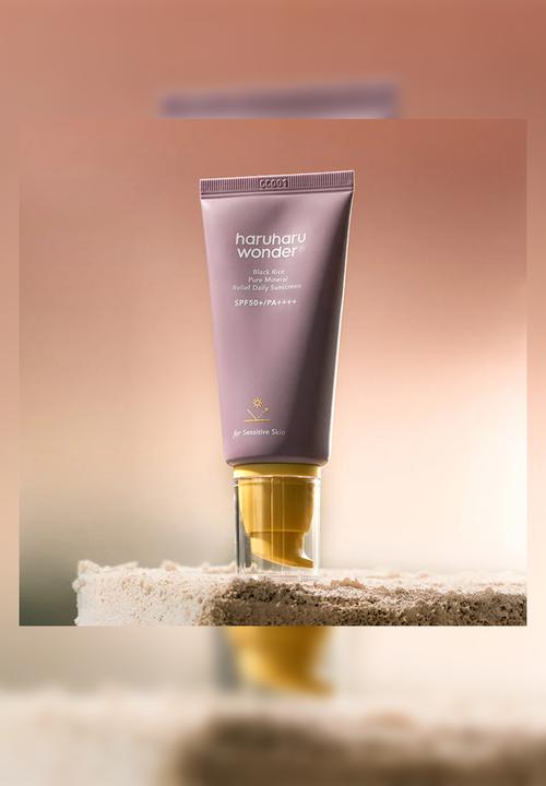 haruharu wonder - Black Rice Pure Mineral Relief Daily Sunscreen SPF50+/PA++++