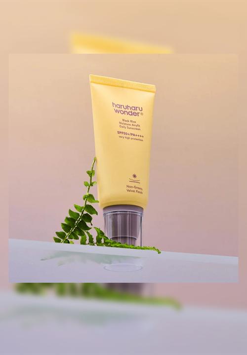 haruharu wonder - Black Rice Moisture Airyfit Daily Sunscreen SPF50+/PA++++