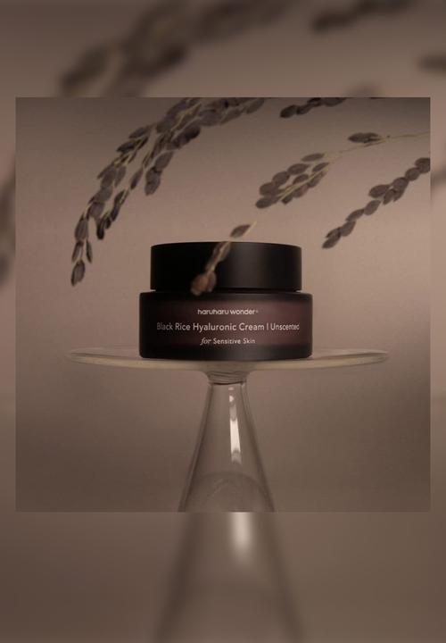 haruharu wonder - Black Rice 10 Hyaluronic Cream Unscented