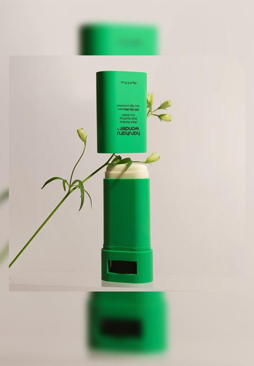 haruharu wonder - Black Bamboo Daily Soothing Sun Shield SPF50+ PA++++
