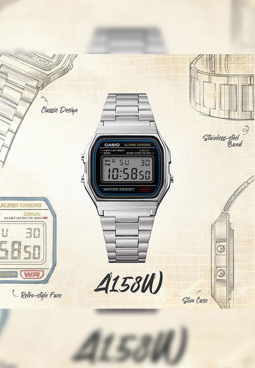 Casio - Retro Digital - Silver