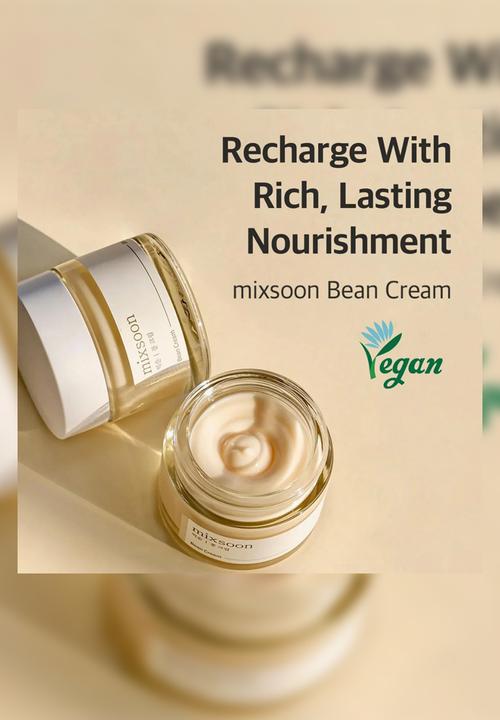 MIXSOON - Bean Cream  - 50ml