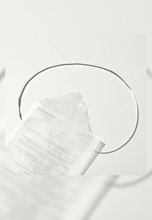 MIXSOON - Centella Sheet Mask