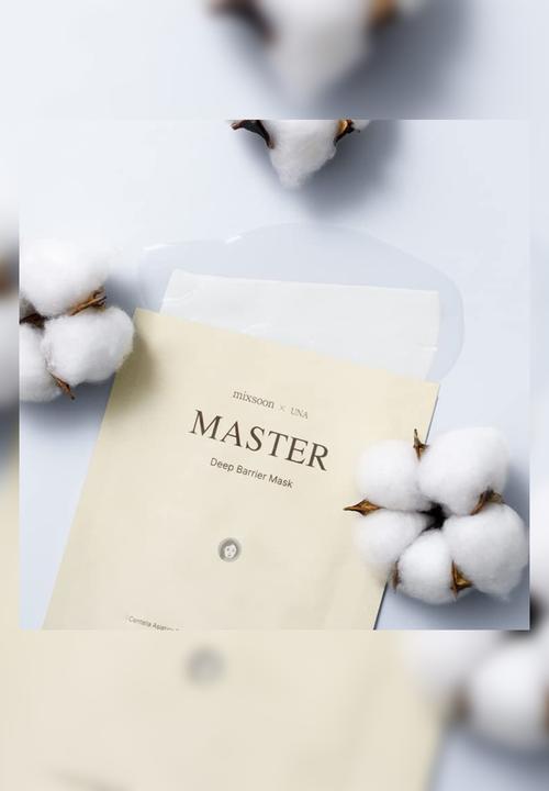 MIXSOON - Deep Barrier Sheet Mask