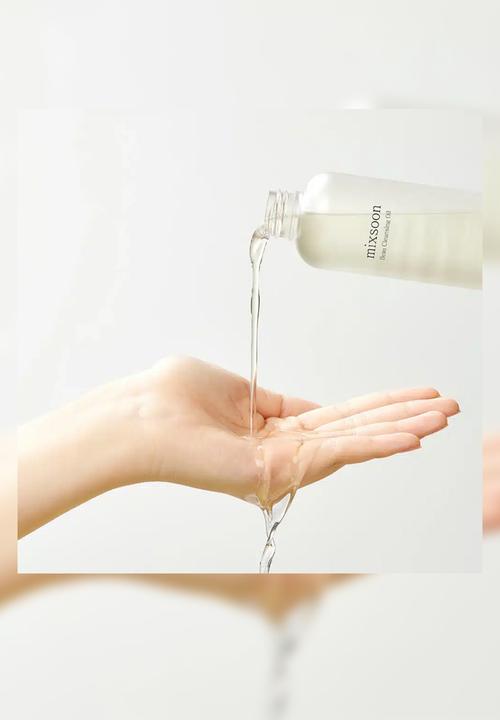 MIXSOON - Bean Cleansing Oil - 195ml
