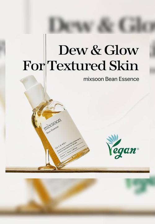 MIXSOON - Bean Essence - 30ml