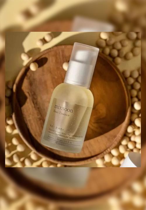 MIXSOON - Bean Essence - 30ml